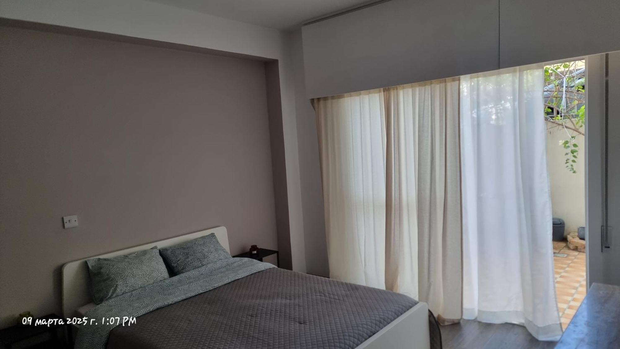 Apartment's Appartement