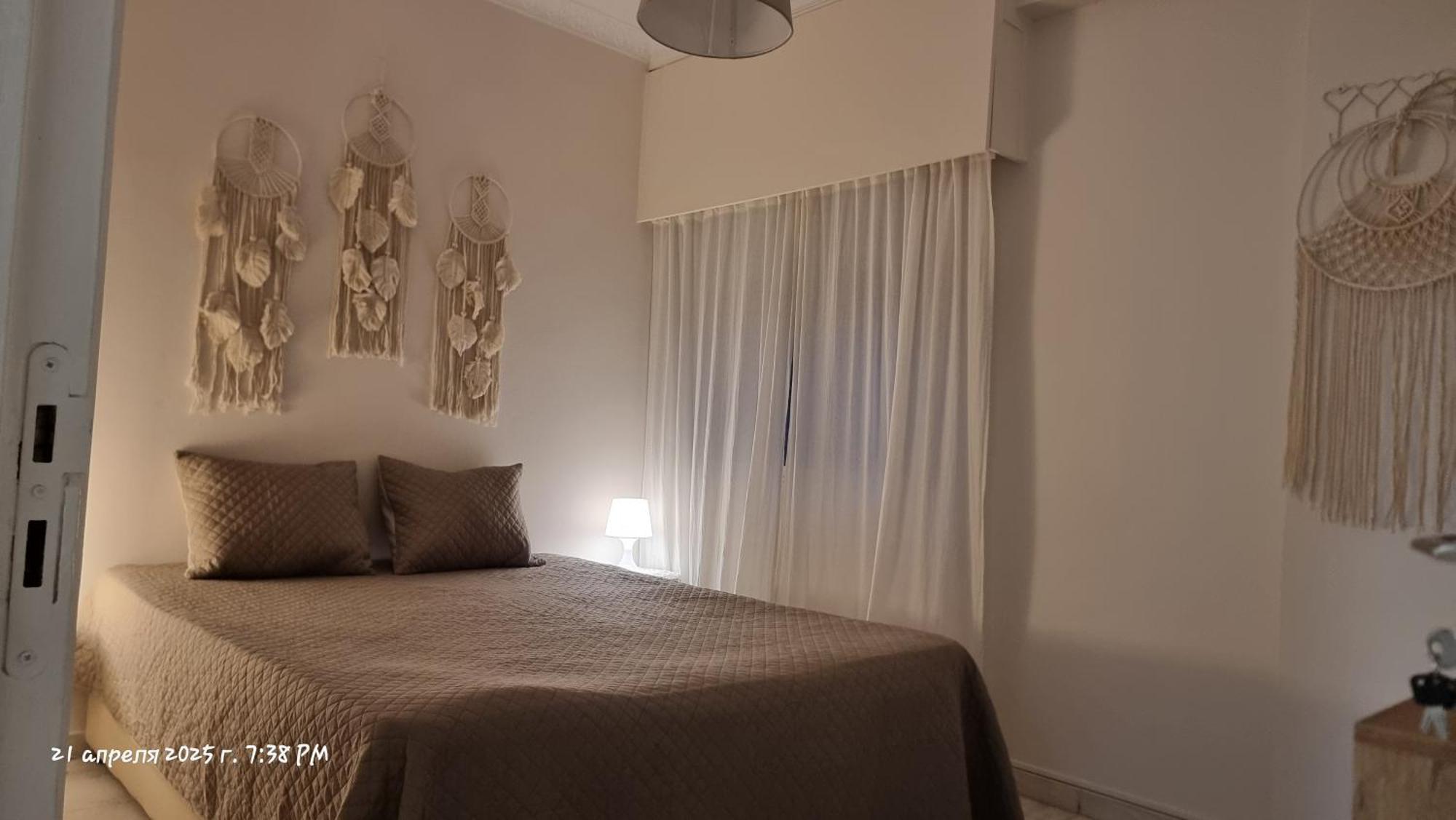 Apartment's Appartement